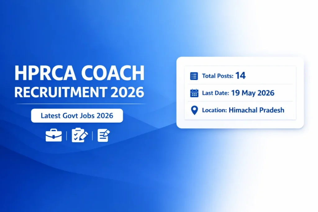 HPRCA Coach Recruitment 2026 Apply Online for 14 Coach Posts